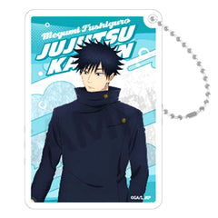 Megumi Fushiguro Jujutsu Kaisen Shibuya Incident Random Glitter Keychain [USED]