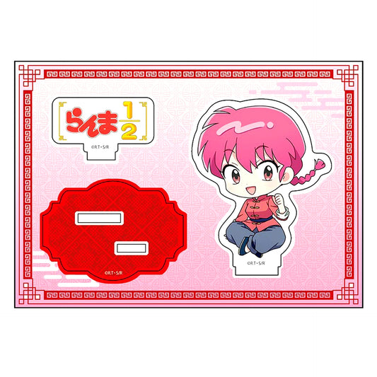 Ranma Saotome Petanko Acrylic Figure Vol.1 Ranma 1/2 [USED]