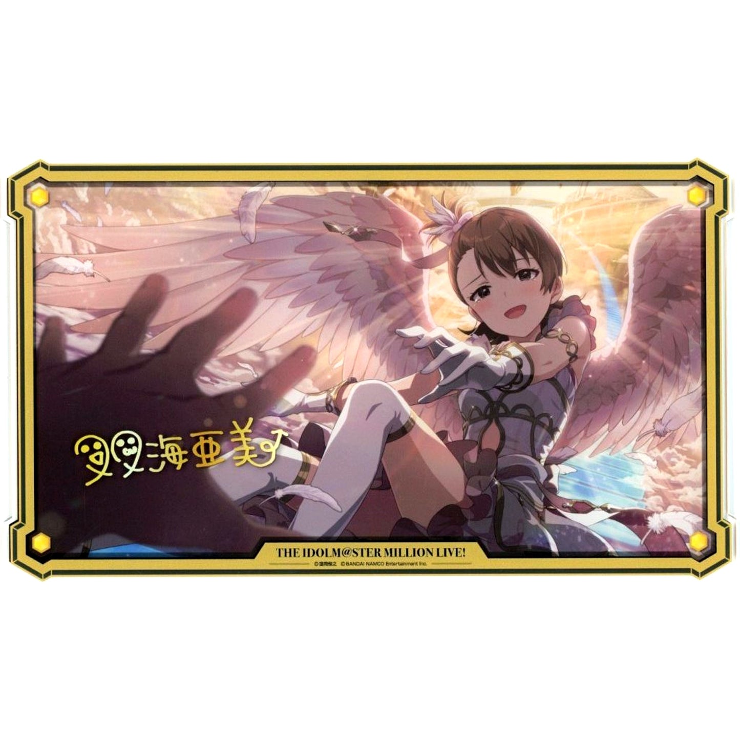 Ami Futami THE IDOLM@STER MILLION LIVE! Acrylic Stand SSR+ Messenger of Heaven [USED]