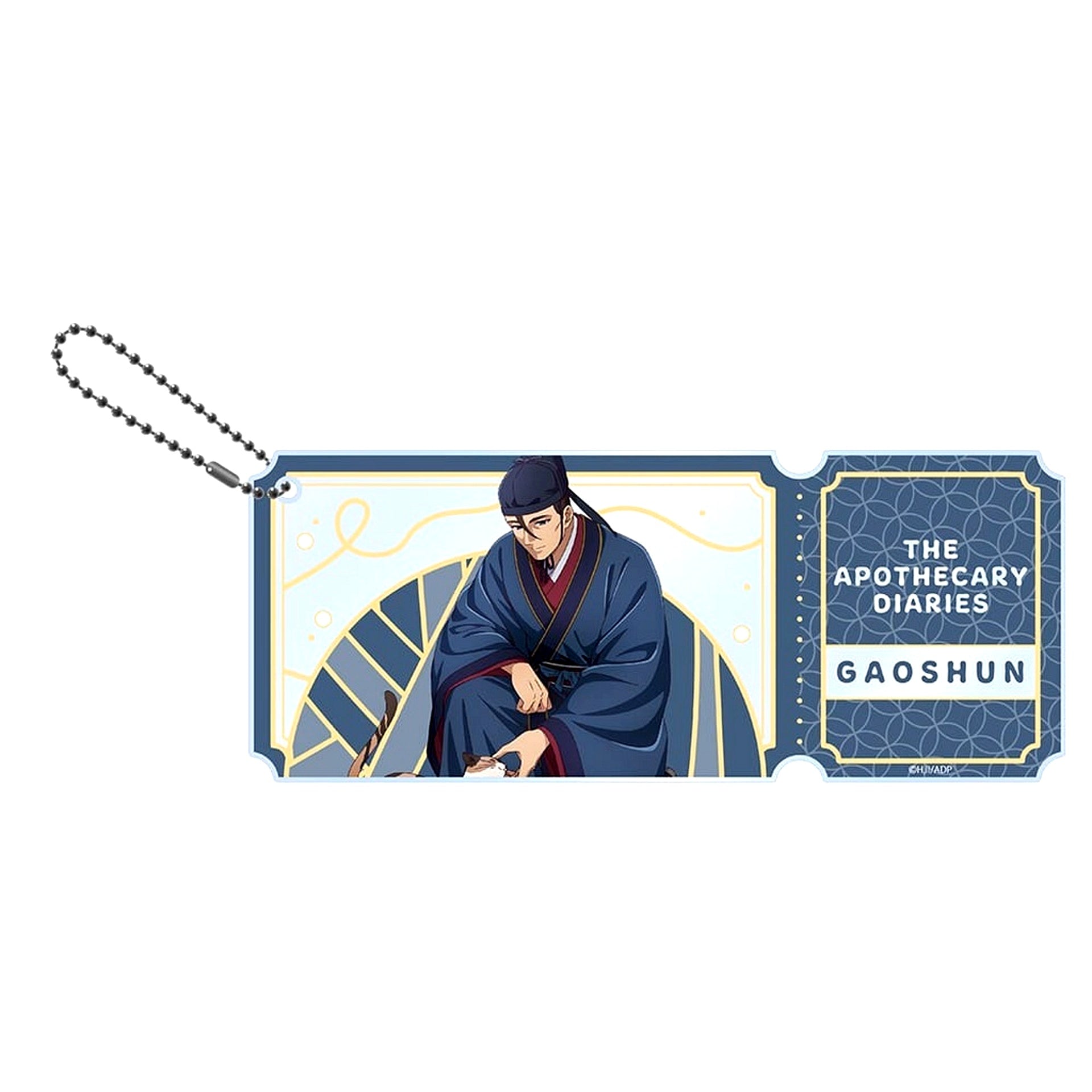 Gaoshun The Apothecary Diaries Drawn Clear Ticket Style Acrylic Charm AJ2025 Ver. [USED]