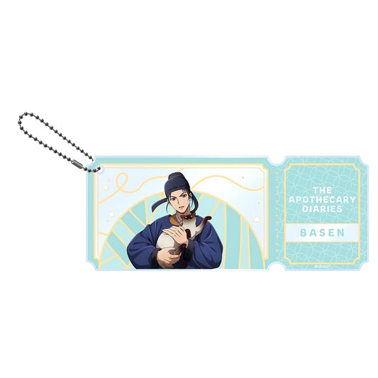 The Apothecary Diaries Basen Original Clear Ticket Style Acrylic Charm AJ2025 Version Charm [USED]