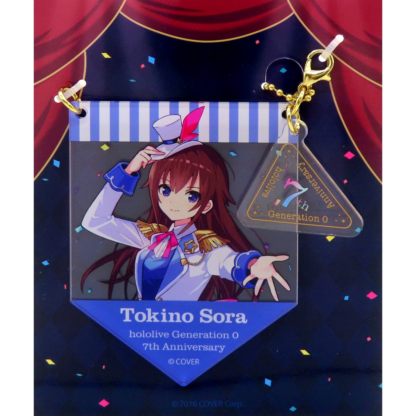 Tokino Sora Virtual YouTuber Hololive Gen 0 Garland Style Keychain 7th Anniversary [USED]