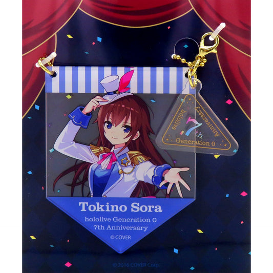 Tokino Sora Virtual YouTuber Hololive Gen 0 Garland Style Keychain 7th Anniversary [USED]