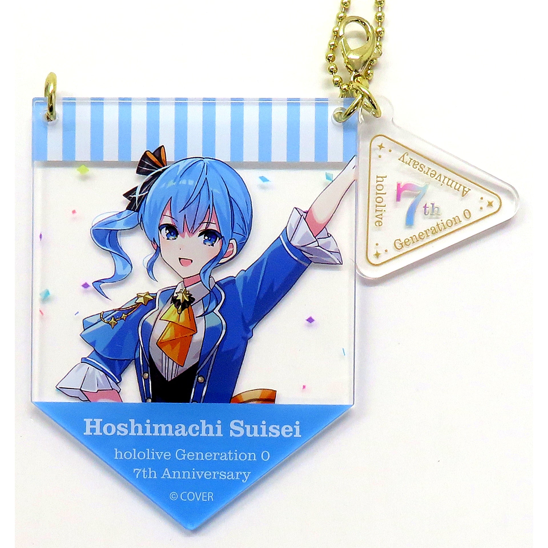 Hoshimachi Suisei hololive Garland-style Keychain Gen 0 7th Anniversary [USED]