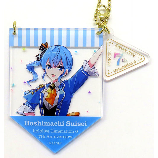 Hoshimachi Suisei hololive Garland-style Keychain Gen 0 7th Anniversary [USED]