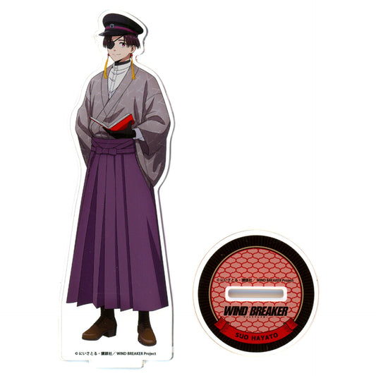 Hayato Suo WIND BREAKER POPUP STORE in Atre Akihabara Acrylic Stand [USED]