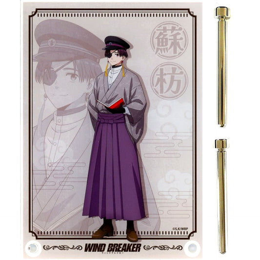 Hayato Suo WIND BREAKER POPUP STORE in Atre Akihabara Acrylic Panel [USED]