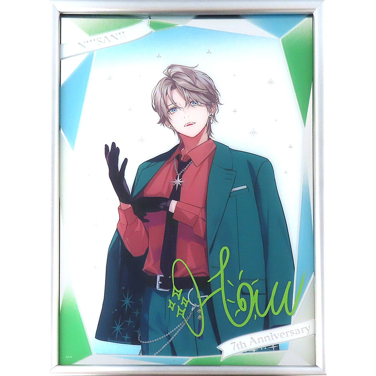 Haru Kaida Mirror Acrylic Plate Virtual YouTuber Nijisanji 7th Anniversary [USED]