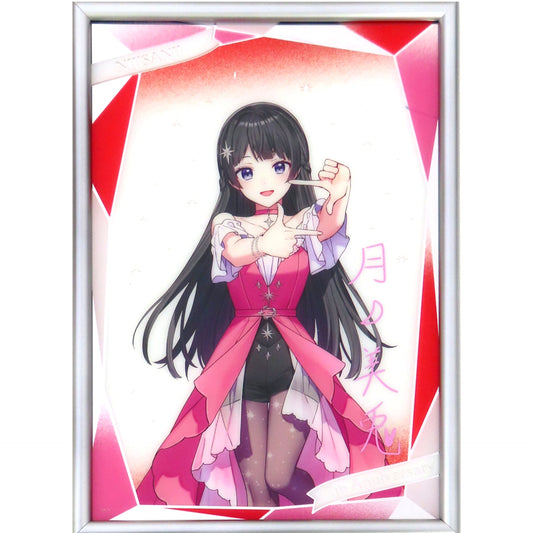 Tsukino Mito Virtual YouTuber Nijisanji Mirror Acrylic Plate 7th Anniversary [USED]