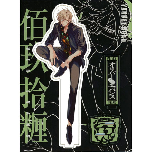 Oliver Evans Acrylic Stand Virtual YouTuber Nijisanji YANKEE ROAD [USED]