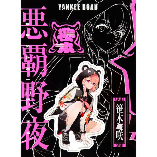 Sasaki Saku Acrylic Stand Virtual YouTuber Nijisanji YANKEE ROAD [USED]