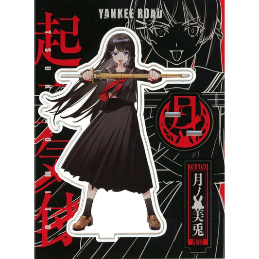 Tsukino Mito Acrylic Stand Virtual YouTuber Nijisanji YANKEE ROAD [USED]