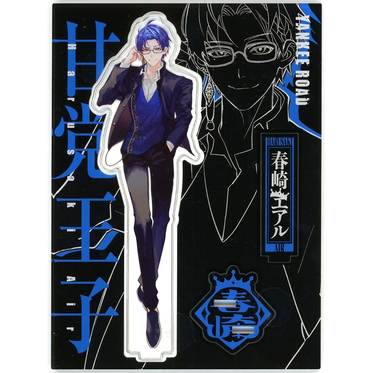 Harusaki Air Acrylic Stand Virtual YouTuber Nijisanji YANKEE ROAD [USED]