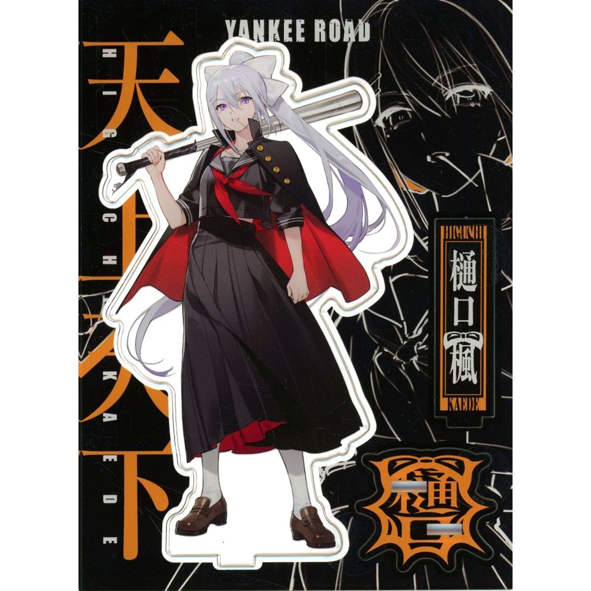 Higuchi Kaede Acrylic Stand Virtual YouTuber Nijisanji YANKEE ROAD [USED]