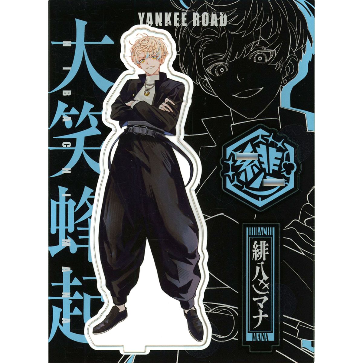 Hibachi Mana Acrylic Stand Virtual YouTuber Nijisanji YANKEE ROAD [USED]