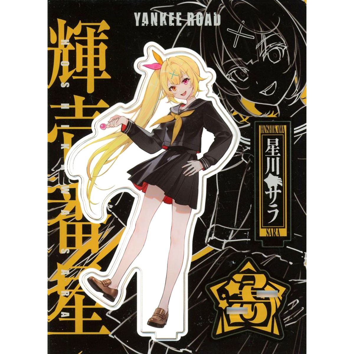 Hoshikawa Sara Acrylic Stand Virtual YouTuber Nijisanji YANKEE ROAD [USED]