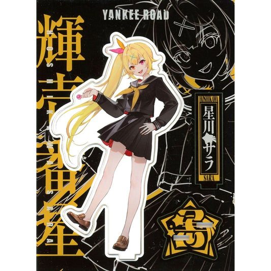 Hoshikawa Sara Acrylic Stand Virtual YouTuber Nijisanji YANKEE ROAD [USED]
