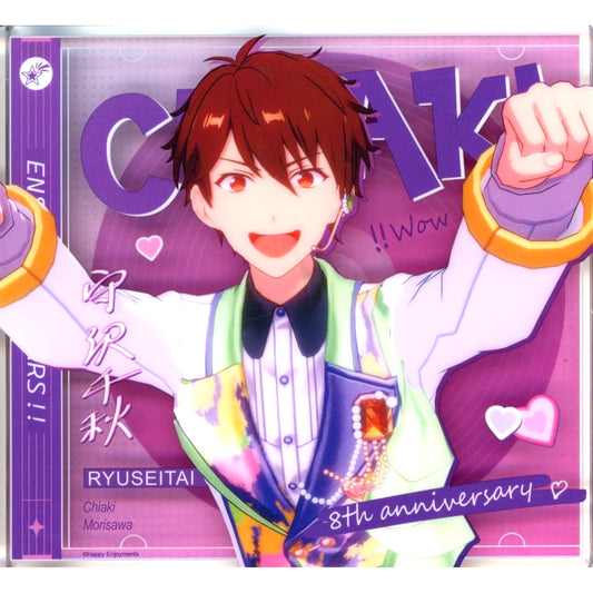 Chiaki Morisawa Ensemble Stars!! China Exclusive One Heart One Dream Acrylic Block [USED]