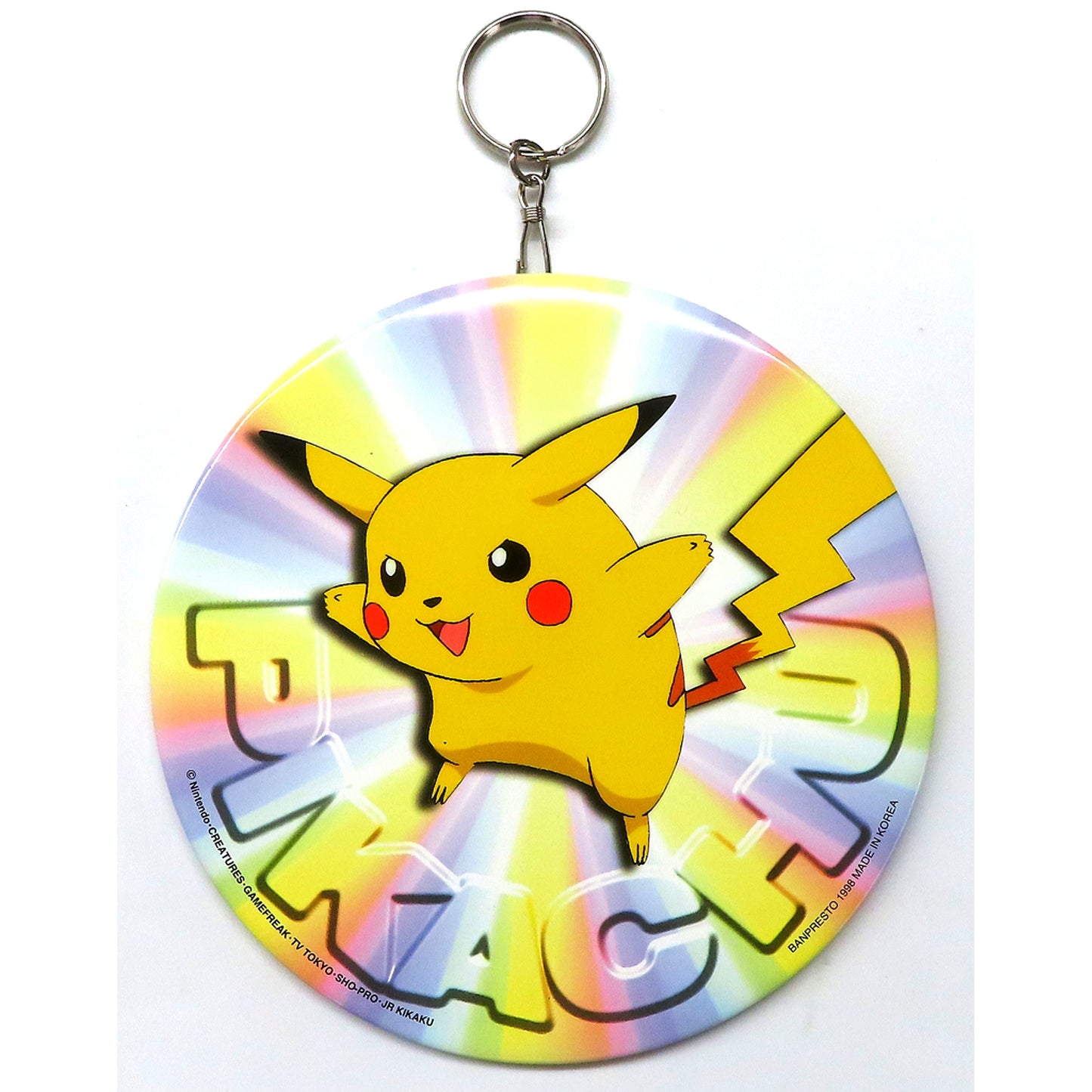 Pikachu Pokemon Part 4 Button Keychain Ichiban Kuji [USED]