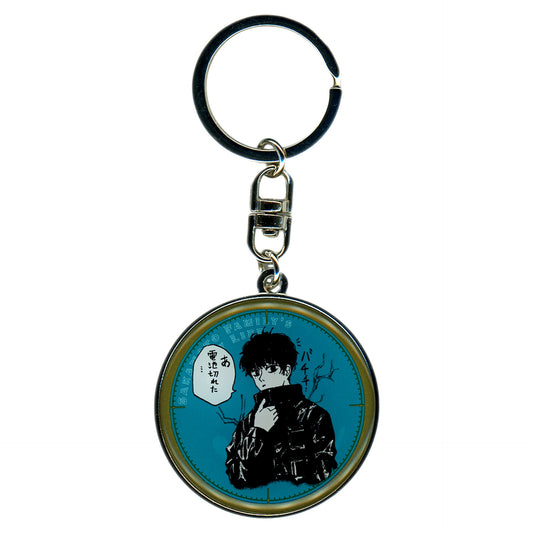 Natsuki Seba SAKAMOTO DAYS DAILY LIFE Metal Keychain Collection Vol.1 [USED]