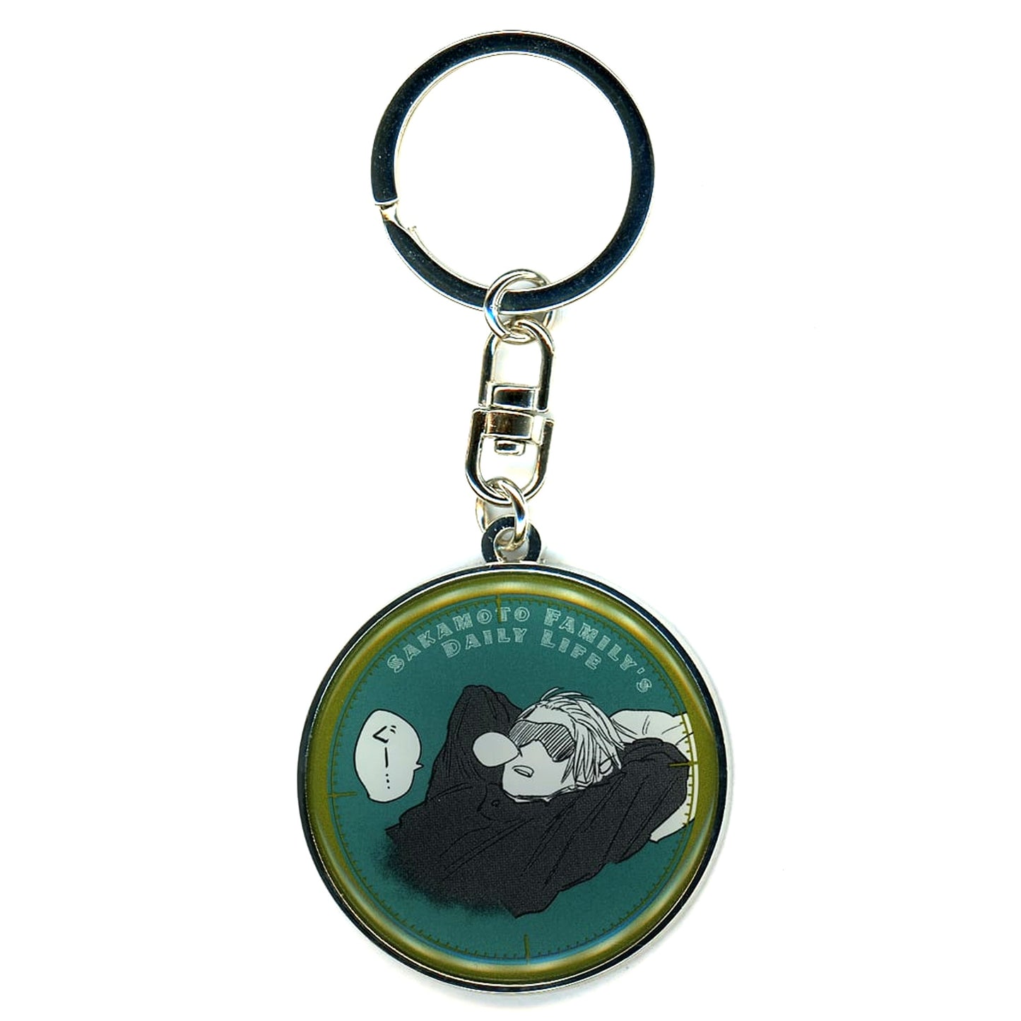 Gaku SAKAMOTO DAYS DAILY LIFE Metal Keychain Collection Vol.1 [USED]