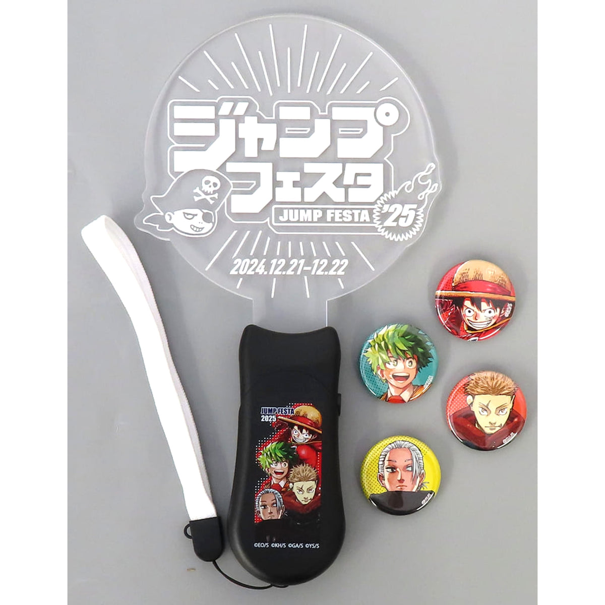 Weekly Shonen Jump with 4 Special Buttons Memorial Penlight Jump Festa 2025 Exclusive [USED]