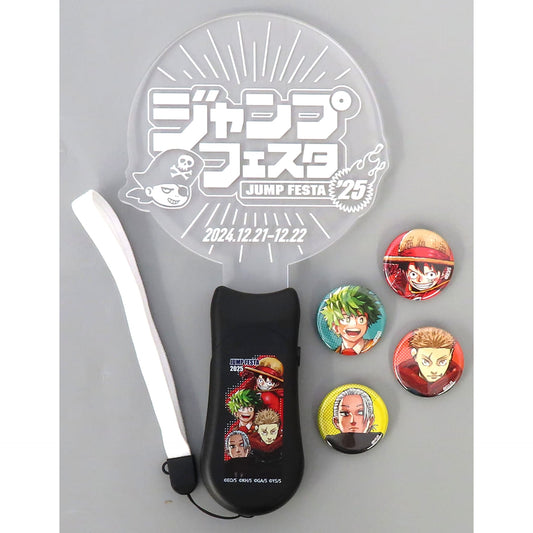 Weekly Shonen Jump with 4 Special Buttons Memorial Penlight Jump Festa 2025 Exclusive [USED]