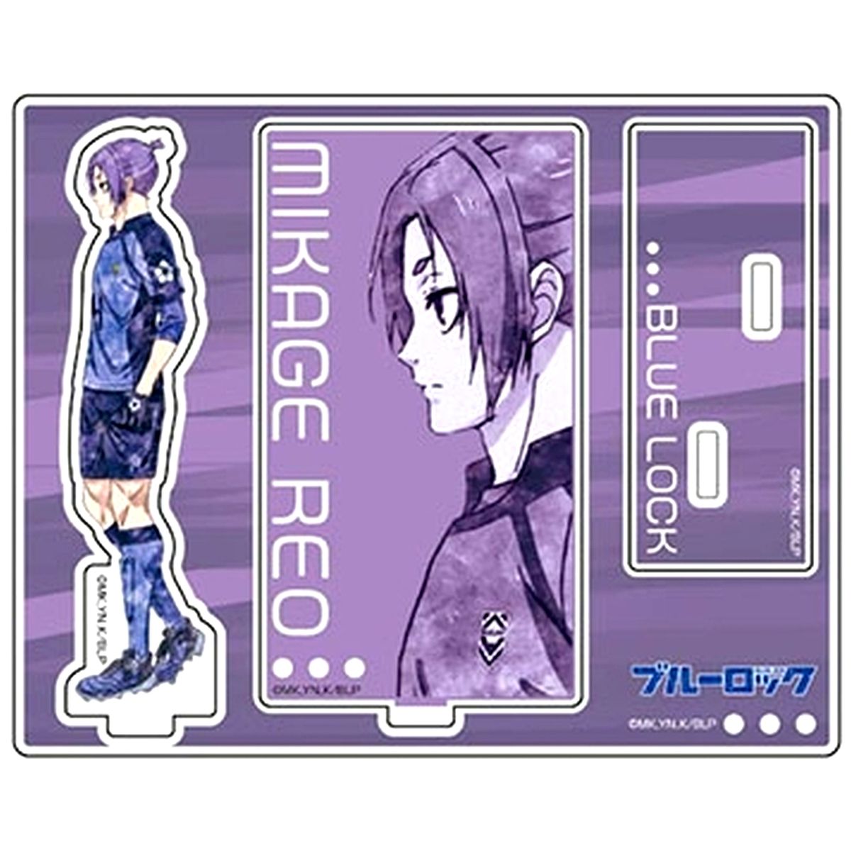 No. 8 Reo Mikage Blue Lock Letter Collection Acrylic Stand [USED]