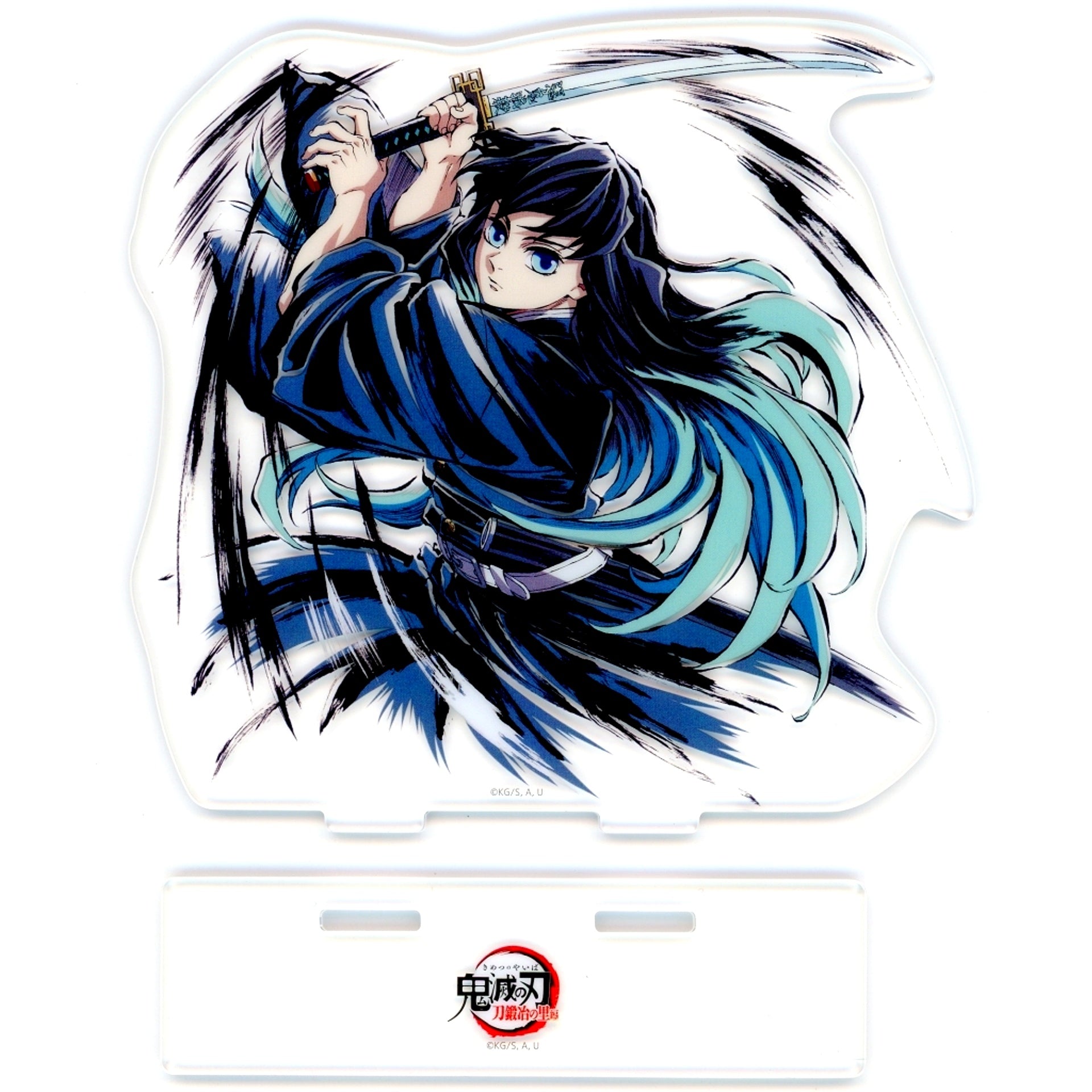Muichiro Tokito New Illustration Interlude Art Book Cover Illustration Acrylic Stand Bundle Bonus for C105 Demon Slayer Swordsmith Village Interlude Art Book Deluxe Edition Mist Hashira Muichiro Tokito edition [USED]