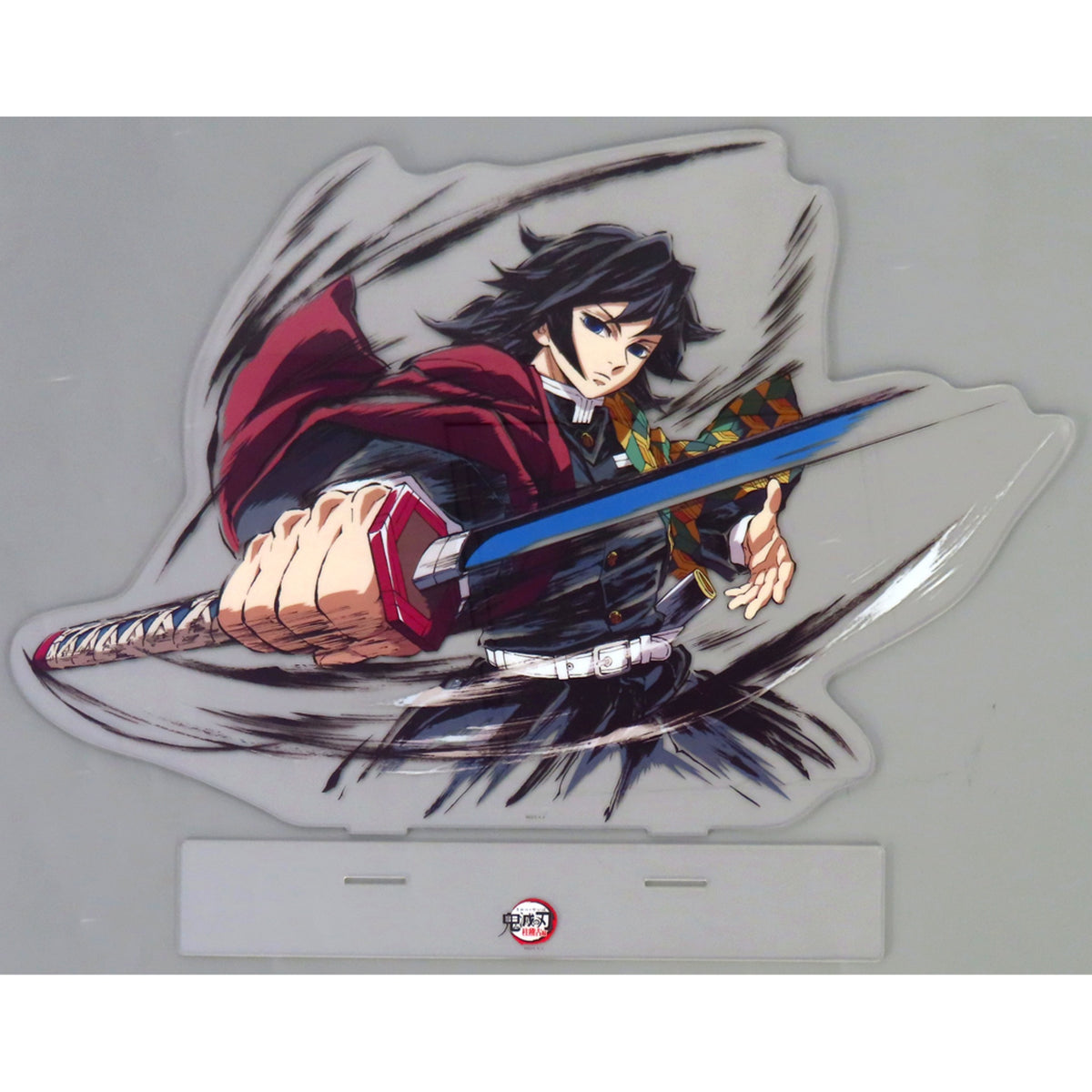 Giyu Tomioka A Prize Demon Slayer Swordsmith Village Hashira Training Arc Water Hashira Giyu Tomioka Interlude Art Book Cover Illustration WEBSHOP Kuji Big Acrylic Stand C105 Goods [USED]