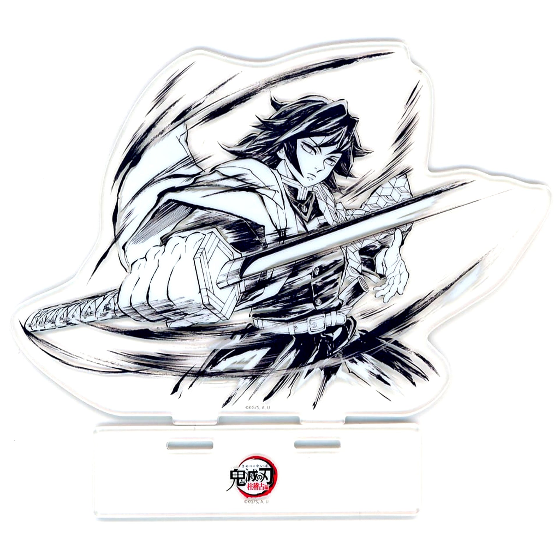 Giyu Tomioka Demon Slayer: Kimetsu no Yaiba Original Drawing Acrylic Stand Swordsmith Village Arc / Hashira Training Arc Water Hashira Giyu Tomioka Intermission Art Book Cover Illustration WEB SHOP Kuji Prize C C105 Goods [USED]