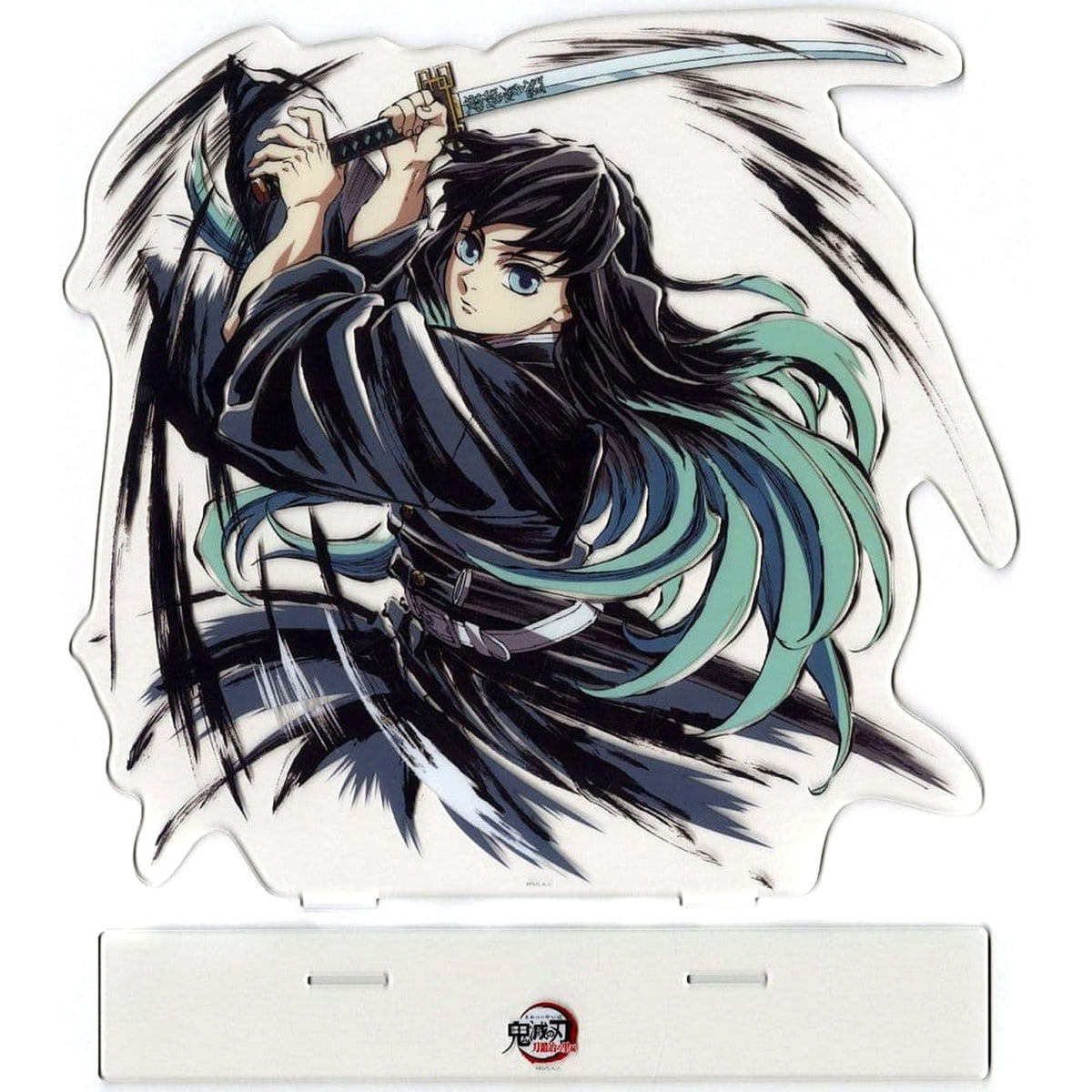 Demon Slayer: Kimetsu no Yaiba Swordsmith Village / Hashira Training Arc Muichirou Tokitou Webshop Kuji Mist Hashira Muichiro Tokito Interlude Art Book Cover Illustration Big Acrylic Stand C105 Limited Prize A Acrylic Stands [USED]