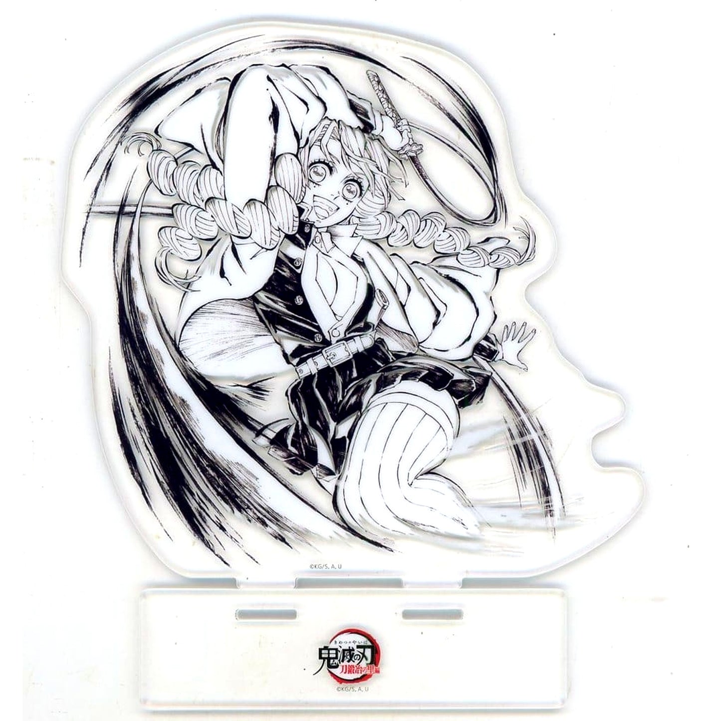 Mitsuri Kanroji Demon Slayer: Kimetsu no Yaiba Original Drawing Acrylic Stand Swordsmith Village Arc and Hashira Training Arc Love Hashira Mitsuri Kanroji Intermission Art Book Cover Illustration WEBSHOP Kuji Prize C Comiket 105 Goods [USED]