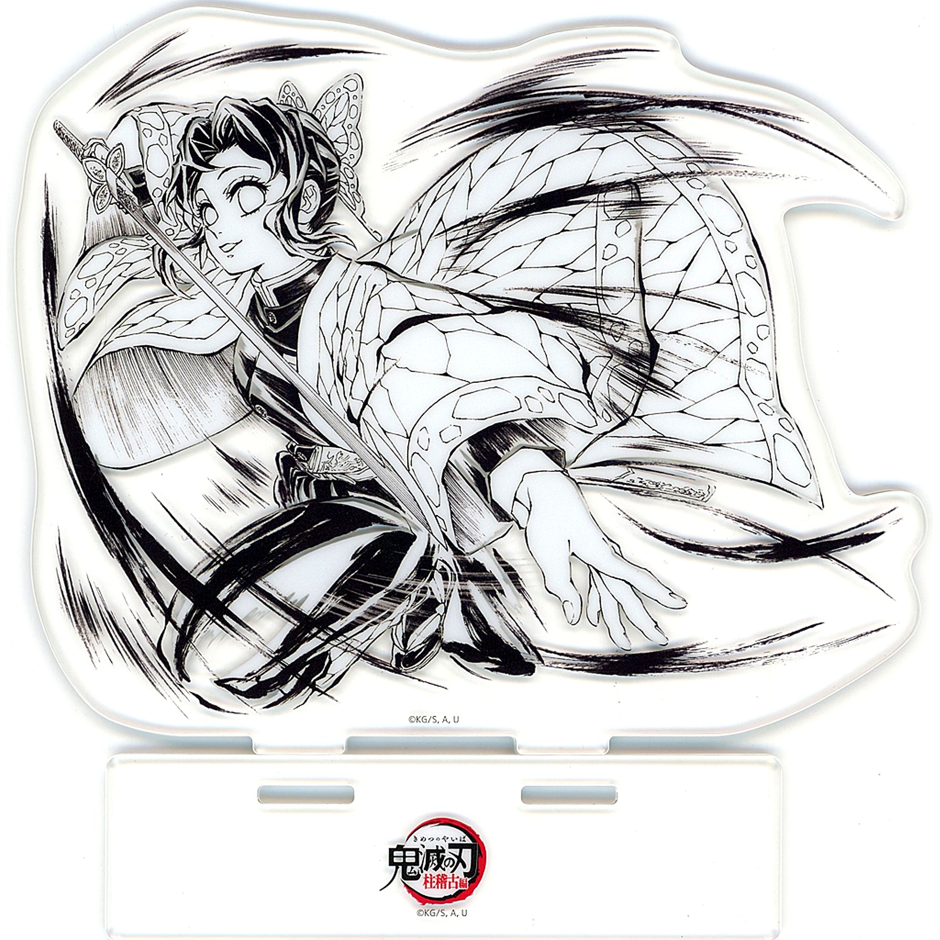 Shinobu Kocho Original Art Acrylic Stand Demon Slayer Swordsmith Village Arc Hashira Training Arc Insect Hashira Shinobu Kocho Interlude Art Book Cover Illustration WEBSHOP Lottery Prize C C105 Goods [USED]