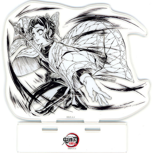 Shinobu Kocho Original Art Acrylic Stand Demon Slayer Swordsmith Village Arc Hashira Training Arc Insect Hashira Shinobu Kocho Interlude Art Book Cover Illustration WEBSHOP Lottery Prize C C105 Goods [USED]