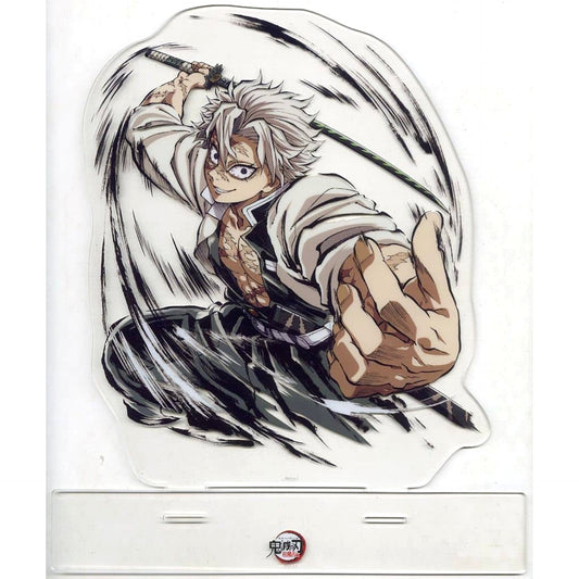 Demon Slayer: Kimetsu no Yaiba Swordsmith Village / Hashira Training Arc Sanemi Shinazugawa Webshop Kuji Wind Hashira Sanemi Shinazugawa Interlude Art Book Cover Illustration Big Acrylic Stand C105 Limited Prize A Acrylic Stands [USED]
