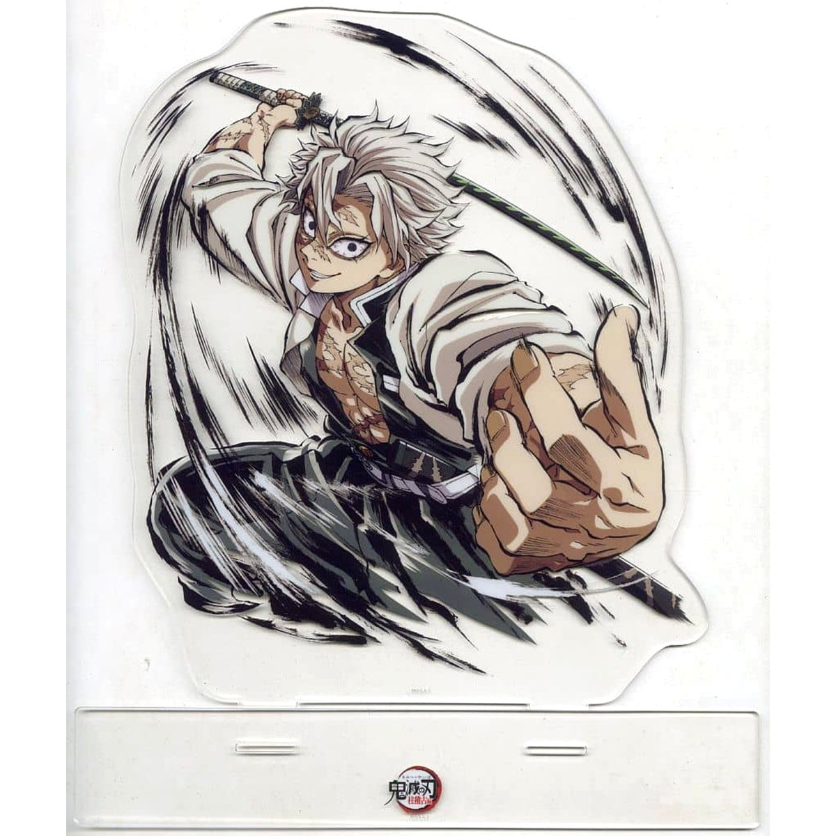 Demon Slayer: Kimetsu no Yaiba Swordsmith Village / Hashira Training Arc Sanemi Shinazugawa Webshop Kuji Wind Hashira Sanemi Shinazugawa Interlude Art Book Cover Illustration Big Acrylic Stand C105 Limited Prize A Acrylic Stands [USED]