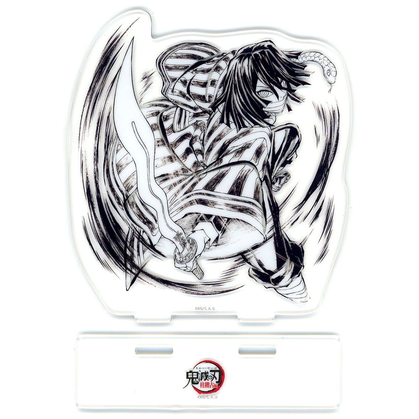 Obanai Iguro Original Art Acrylic Stand Demon Slayer Swordsmith Village Arc Hashira Training Arc Serpent Hashira Obanai Iguro Interlude Art Book Cover Illustration WEBSHOP Kuji Prize C C105 Goods [USED]