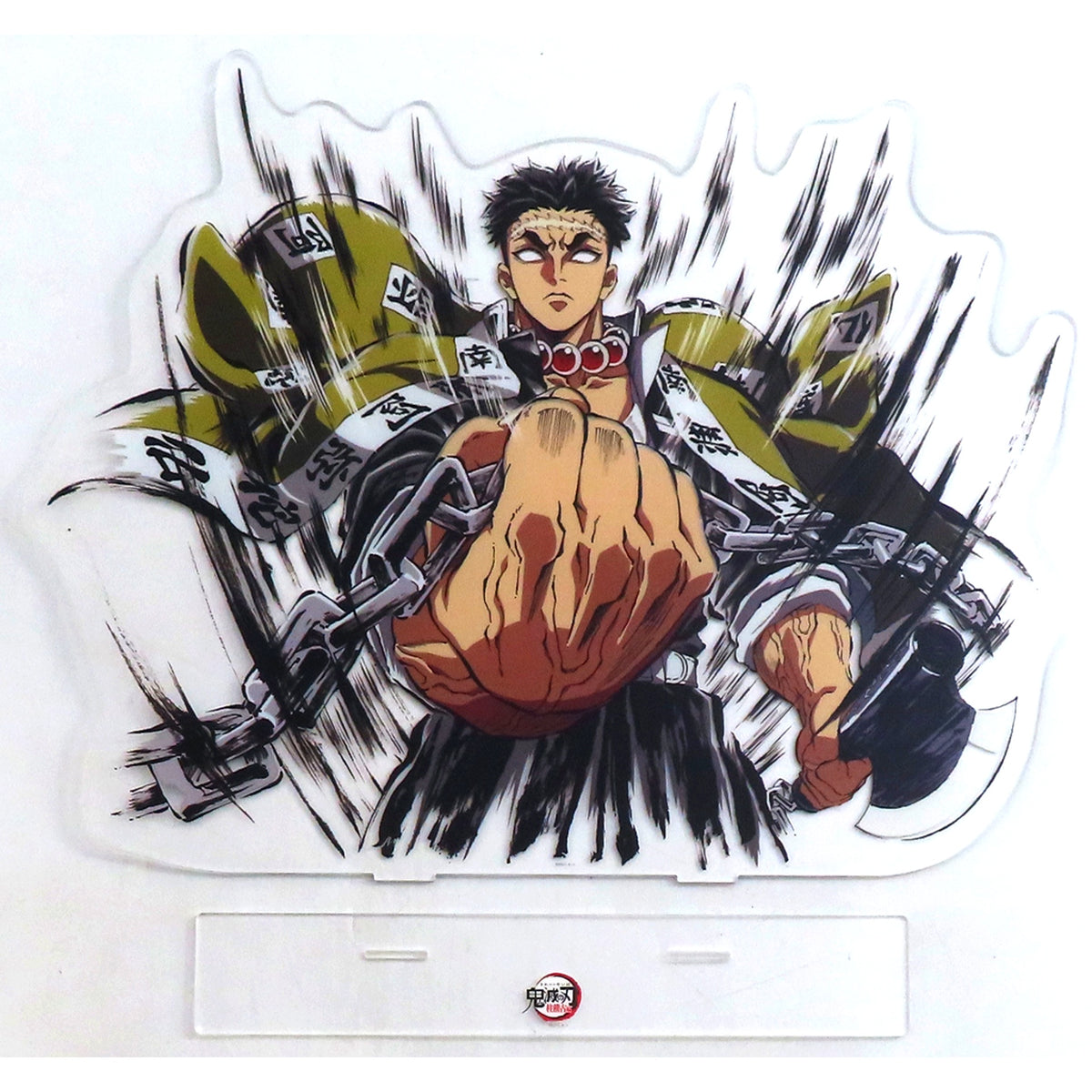 Gyomei Himejima Stone Hashira Big Acrylic Stand Demon Slayer: Kimetsu no Yaiba Swordsmith Village / Hashira Training Arc Intermission Art Book Cover Illustration Webshop Kuji A Prize C105 Goods [USED]