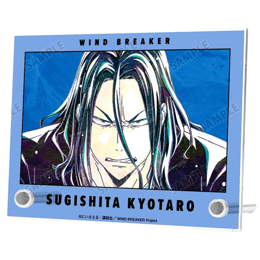 Kyotaro Sugishita Wind Breaker Ani-Art A6 Acrylic Panel [USED]