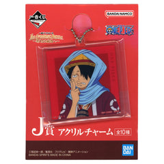 One Piece Monkey D. Luffy Ichiban Kuji The Greatest Battle: To the Grand Line Acrylic Charms Prize J Charm [USED]
