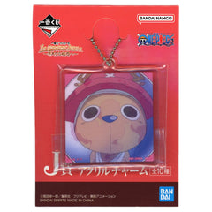 One Piece Tony Tony Chopper Ichiban Kuji The Greatest Battle: To the Grand Line Acrylic Charms Prize J Charm [USED]