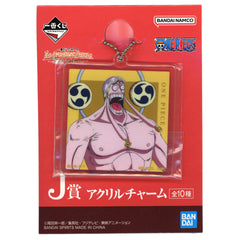One Piece Enel Ichiban Kuji The Greatest Battle: To the Grand Line Acrylic Charms Prize J Charm [USED]