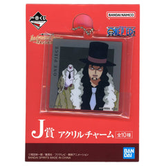 One Piece Rob Lucci Ichiban Kuji The Greatest Battle: To the Grand Line Acrylic Charms Prize J Charm [USED]