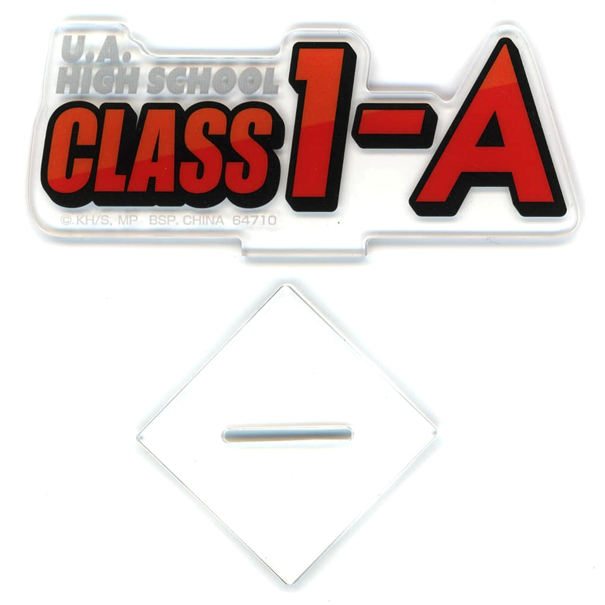 My Hero Academia U.A. High School Hero Course Class 1-A Ichiban Kuji Stand Up Again Acrylic Stand Prize F Acrylic Stands [USED]
