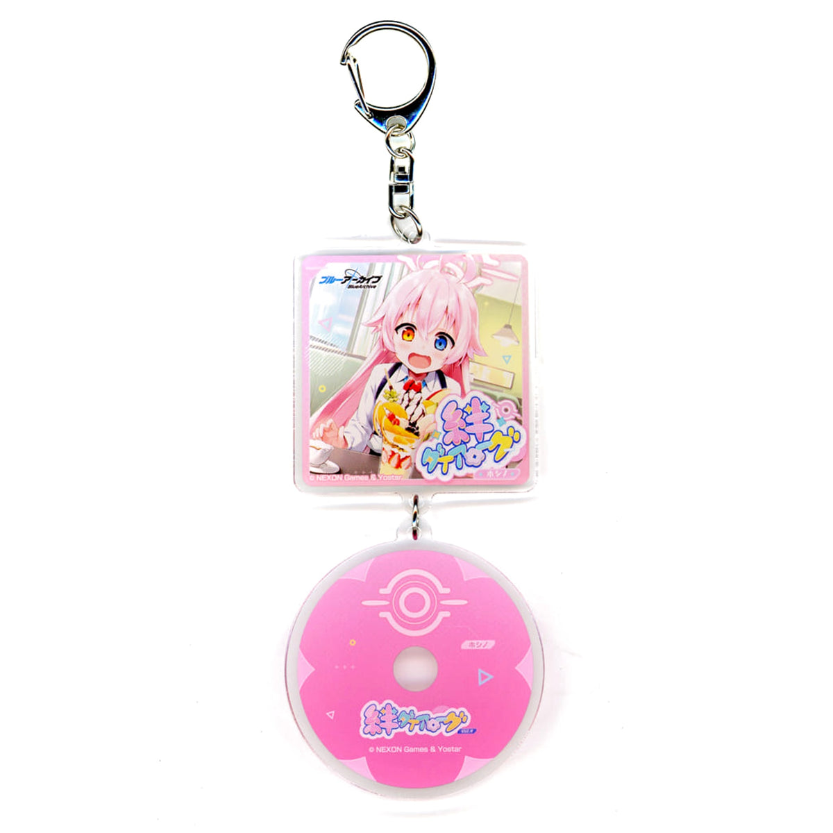 Blue Archive Hoshino Takanashi Acrylic Keychain Bonus for Purchasing CD Kizuna Dialogue Vol. 4 Hoshino Keychains [USED]