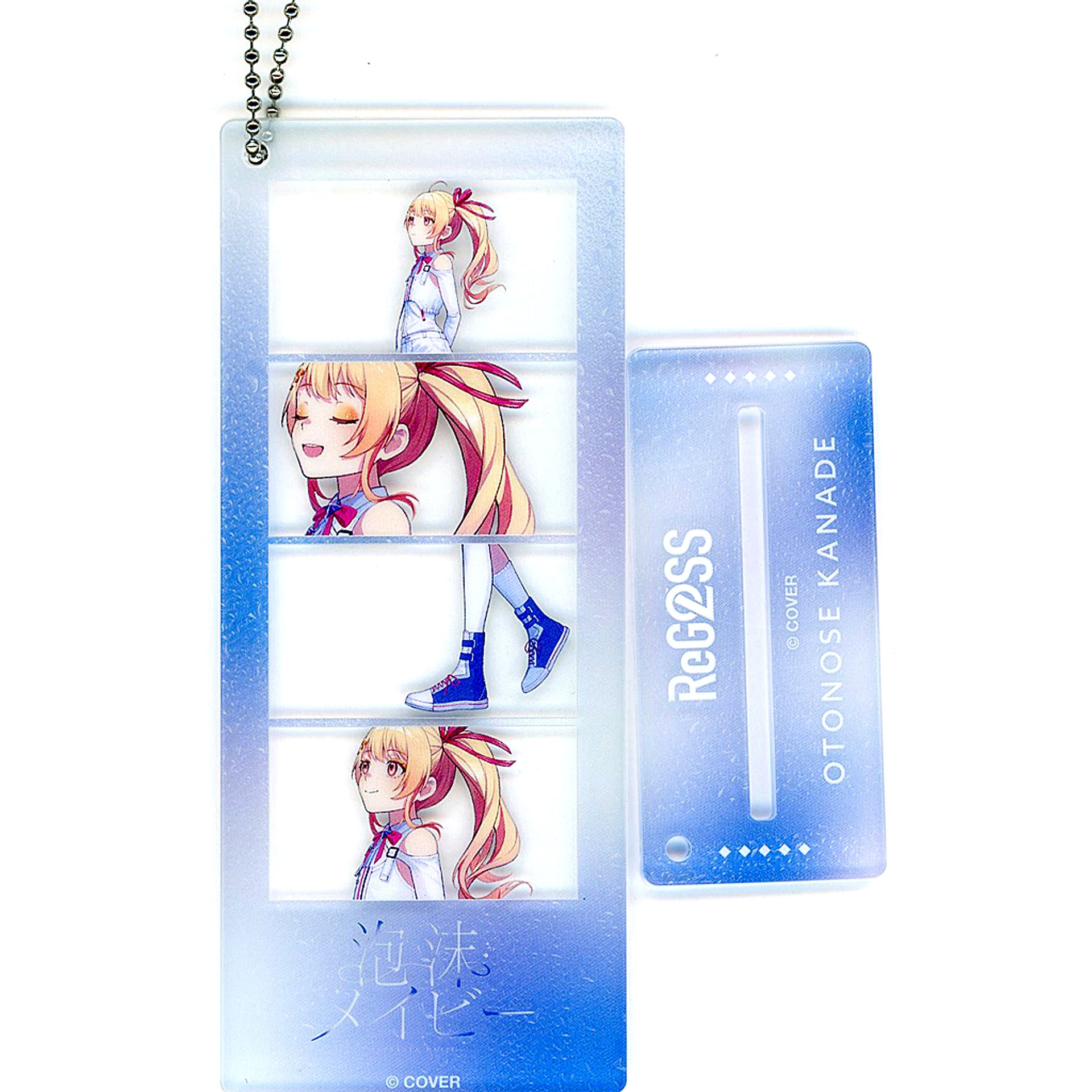 Otonose Kanade hololive ReGLOSS's PLAYLIST 05 4CUT Acrylic Stand Keychain [USED]