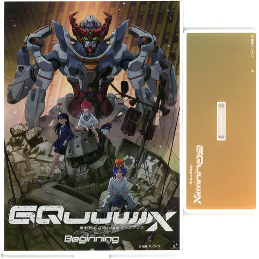 Movie Key Visual Mobile Suit Gundam GQuuuuuuX -Beginning- Acrylic Stand Theater Goods [USED]