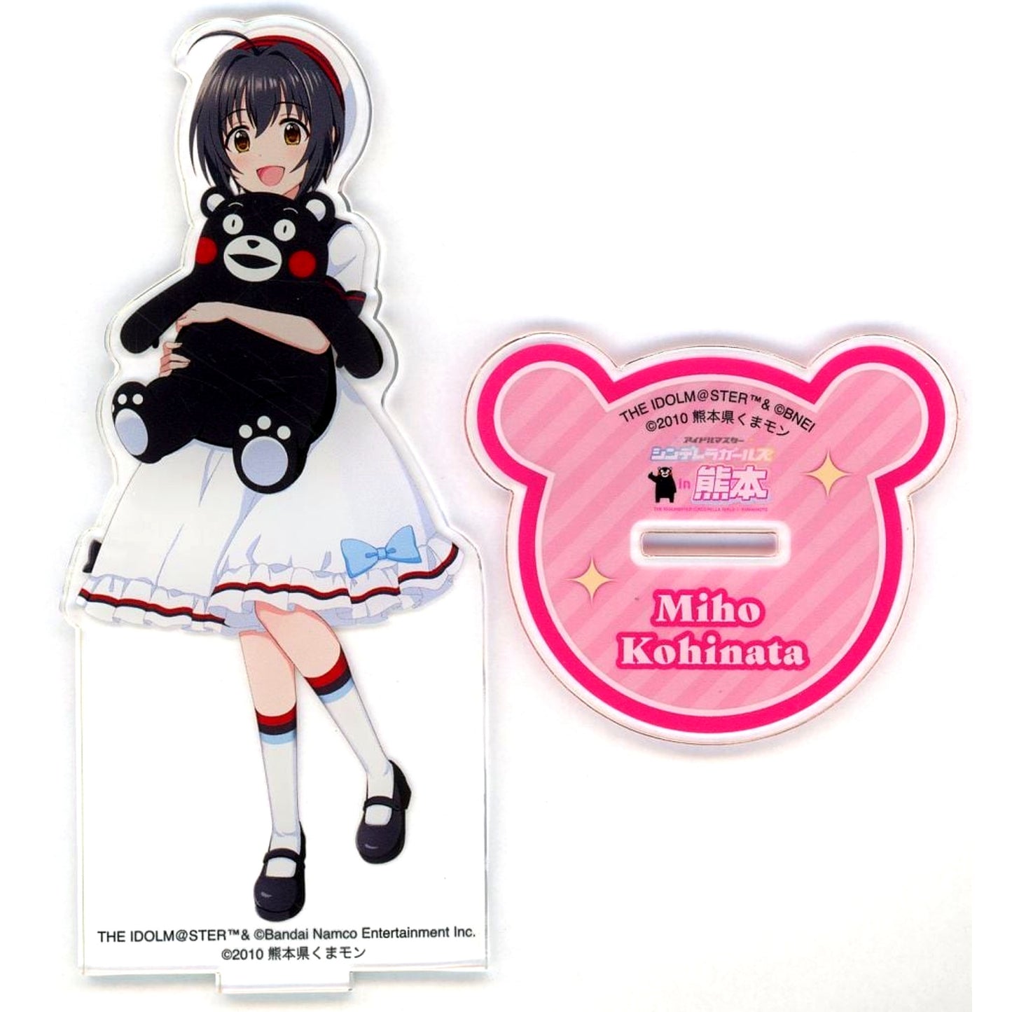 Miho Kohinata The Idolmaster Cinderella Girls in Kumamoto 2024 Acrylic Stand [USED]