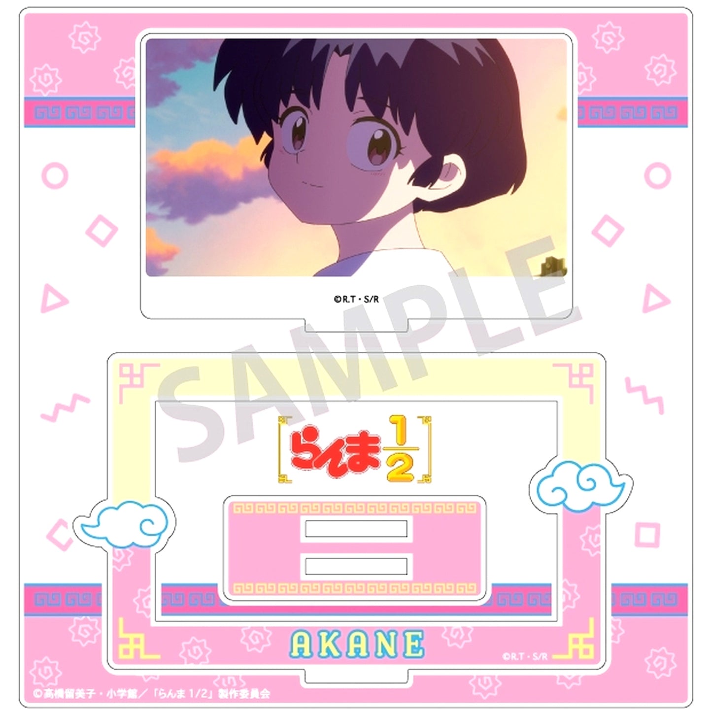 Akane Tendo Frame Acrylic Stand Ranma 1/2 [USED]